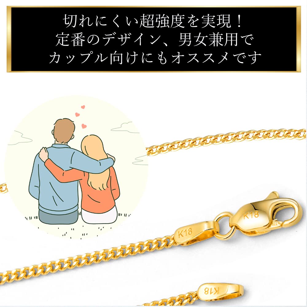 K18イエローゴールド 1.4mm幅　喜平ネックレス 本物 18金 レディース Amazon | [SmileSweety] 18金 喜平ネックレス 40cm 日本製 K18